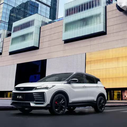 White Geely SUV parked outdoors