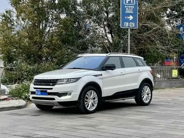 White Range Rover Evoque parked outdoors